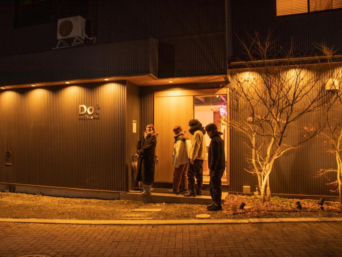 פוג'יקאוואגוצ'יקו Dot Hostel&Bar 富士山 מראה חיצוני תמונה